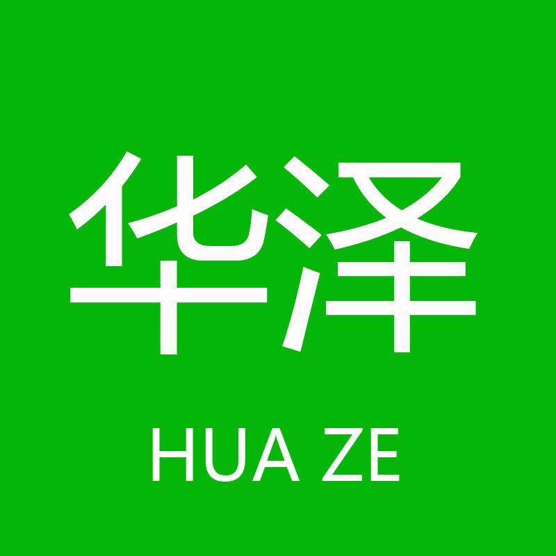 华泽建材生活馆