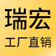 奕宏餐饮用品