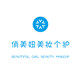 俏美妞美妆个护的LOGO