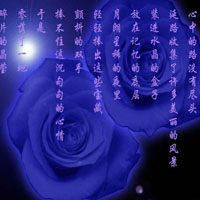 华海园林