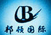 邦顿国际8号店的LOGO