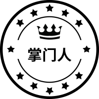 玲玲表配