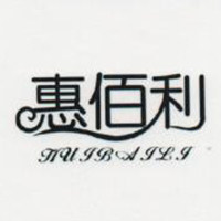 安选母婴企业店的LOGO
