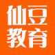 仙豆教育