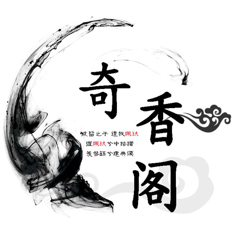 空心胶囊空壳的LOGO