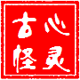 心灵古怪工艺品店的LOGO