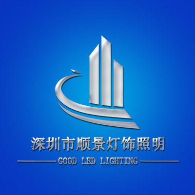 顺景灯饰商业照明