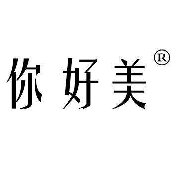 设计师的特价清仓店