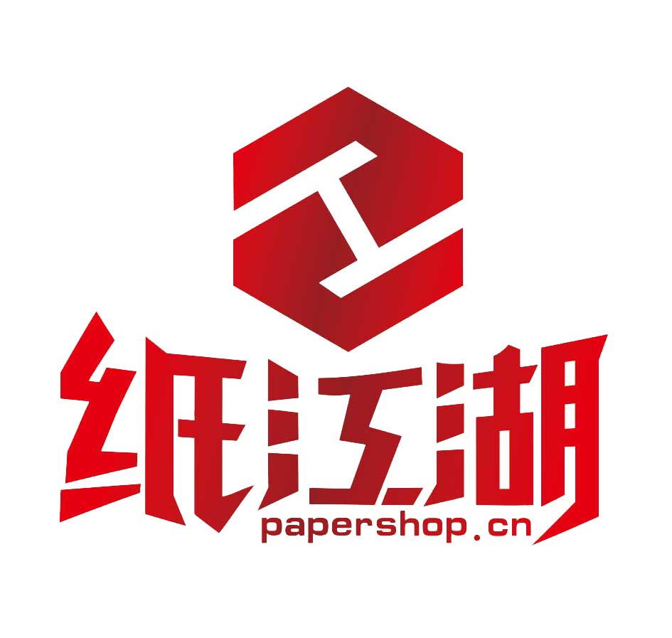 纸江湖家育良品