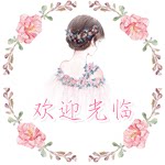 女装品牌商店