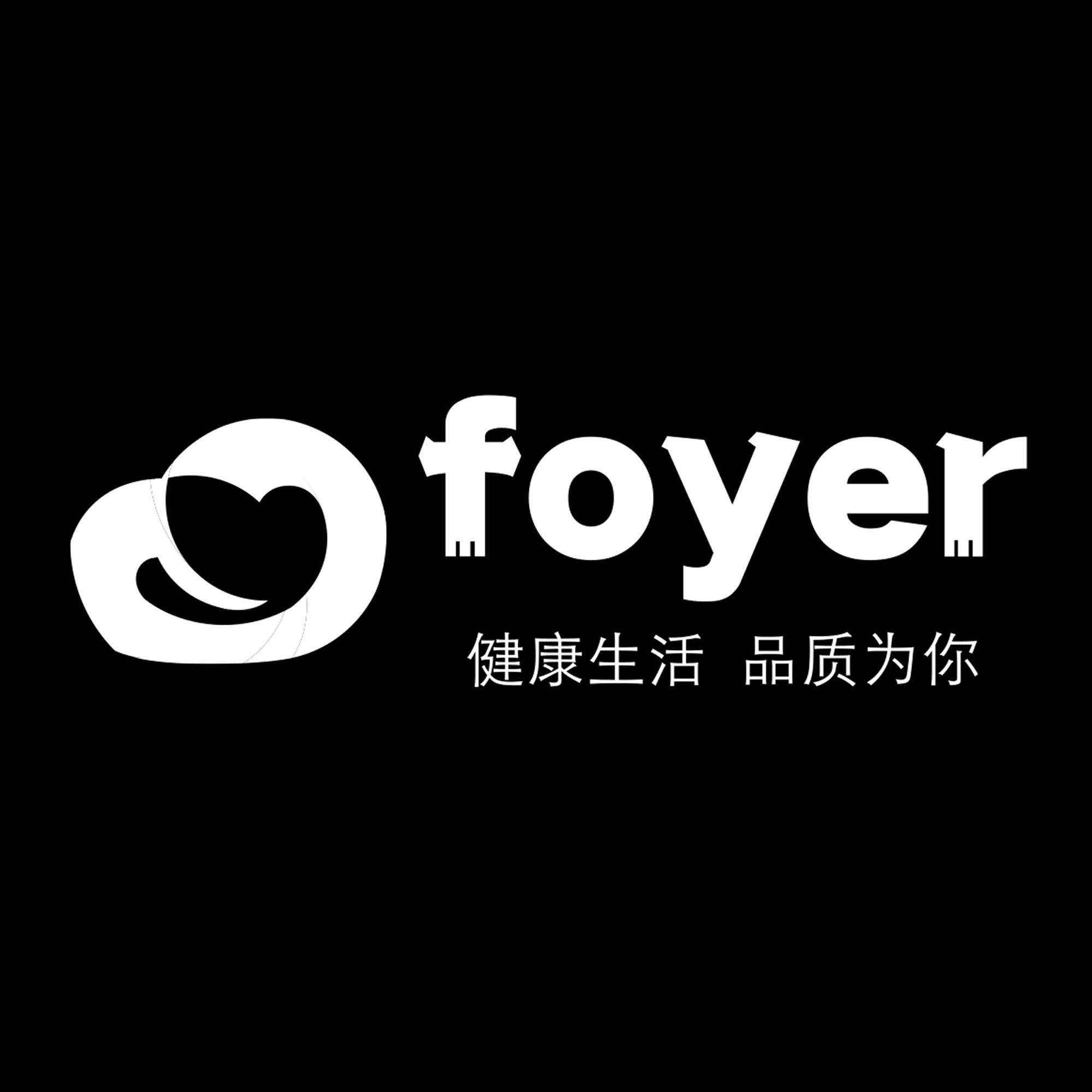 Foyer丨喜棉品牌直销店
