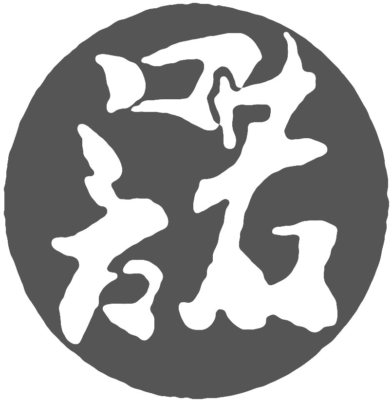 品诺文化