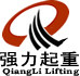广州强力索具商城