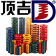 东莞市凤岗鼎吉模具弹簧厂的LOGO