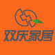 双庆家居自营店的LOGO
