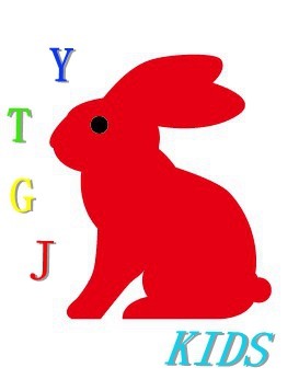 汤哥外贸童装爱心总店的LOGO