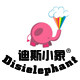 迪斯小象的LOGO
