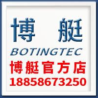 博赛游艇公司