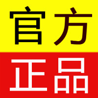 五月云购商城的LOGO