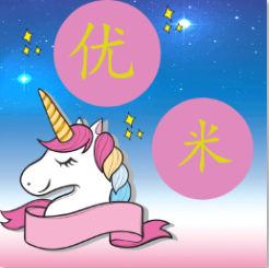 优米童装