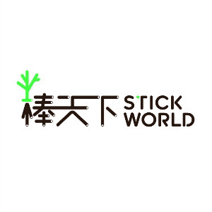 棒天下