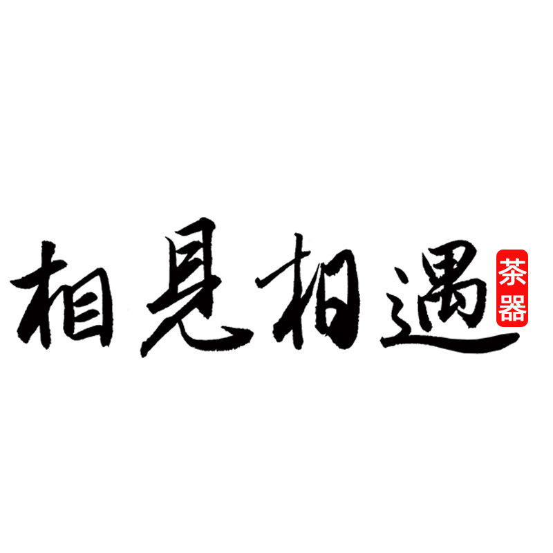畅壹堂