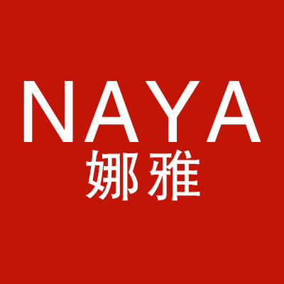 NAYA 娜雅