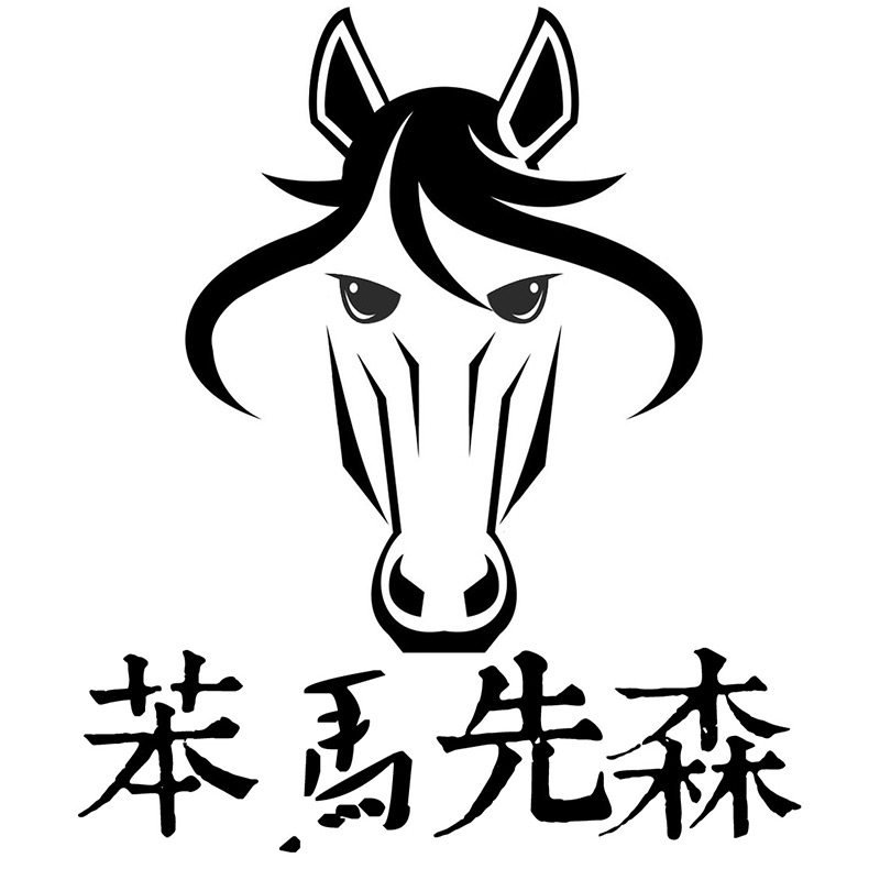 小马折叠手机壳