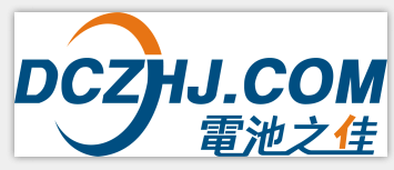 电池之佳的LOGO