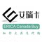 Erica Canada Beauty Skin Care