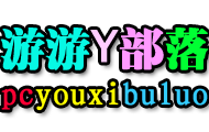 动漫礼品屋
