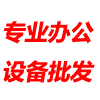 优控办公