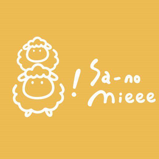sano mieee
