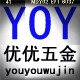 优优家装精品馆的LOGO