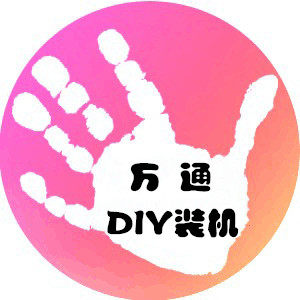 通讯市场12年老店