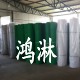 鸿淋塑料平网