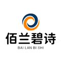 一次性美容用品批发厂