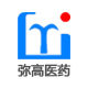 弥高医药
