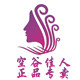 空谷佳人专业美容馆的LOGO