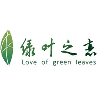 绿叶之恋