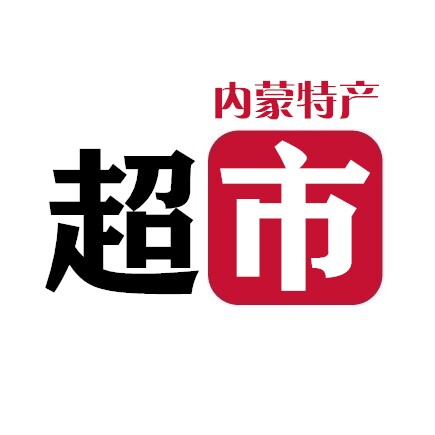 一味知乡 蒙品超市的LOGO