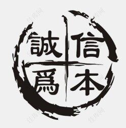 金鸿配件商城