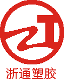 江山市浙通塑胶