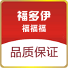 品牌扑克商城