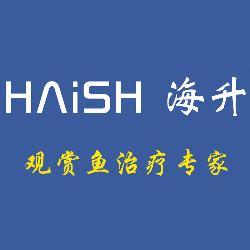 海升水族官方企业店的LOGO