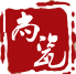 尚品居家陶瓷的LOGO
