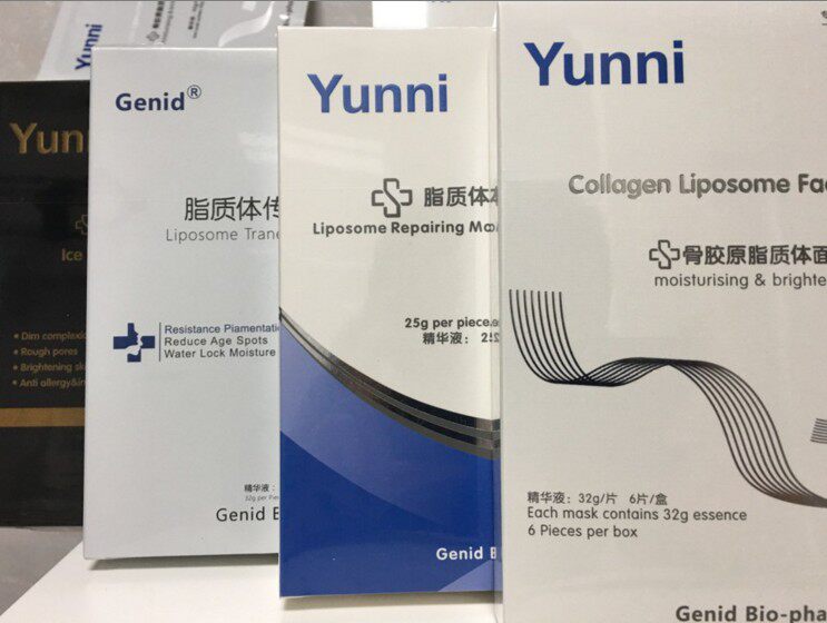 九立德面膜喷雾
