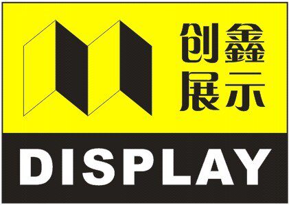 广州通达广告材料经营部的LOGO