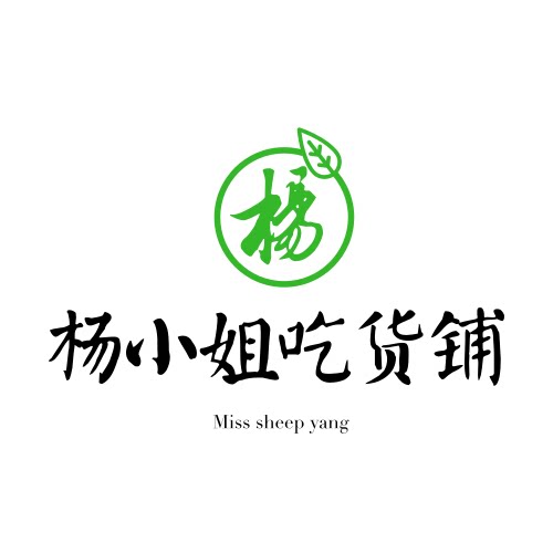 杨小姐梵雪彦途休食店