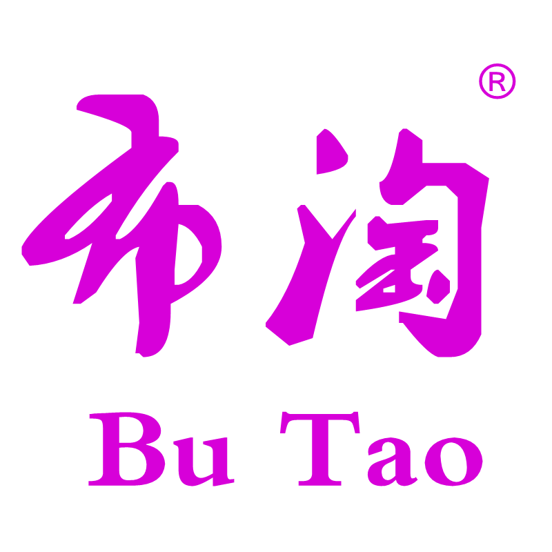 布淘手腕包批发